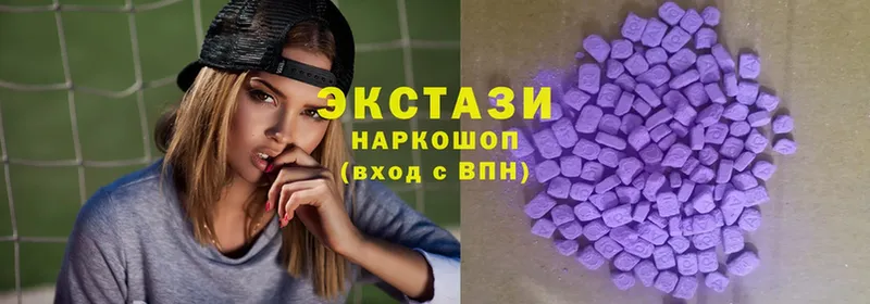 МЕГА tor  Воскресенск  ЭКСТАЗИ 300 mg 