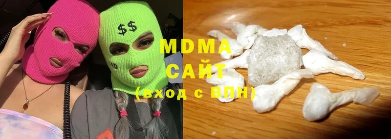 MDMA молли  ОМГ ОМГ вход  Воскресенск  наркота 