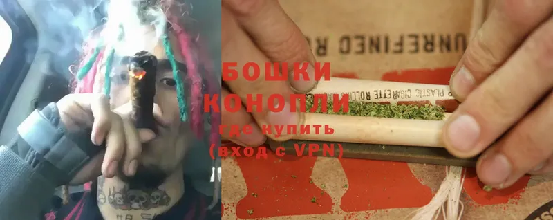 Канабис LSD WEED  Воскресенск 